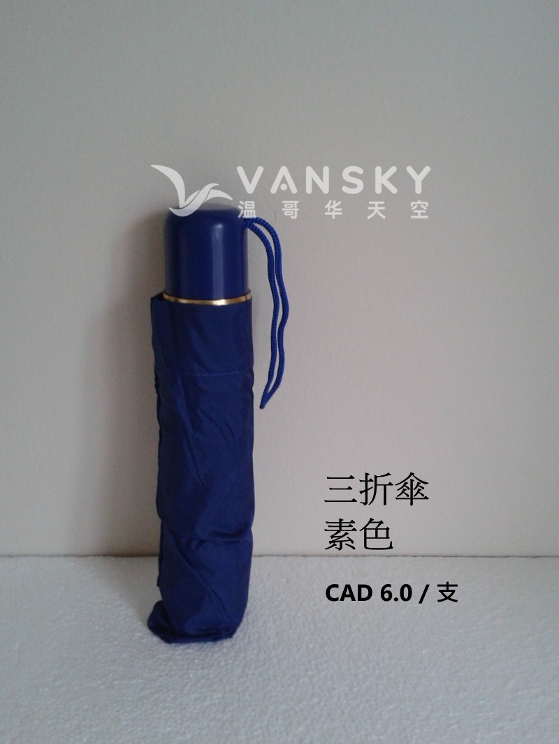 251231085110_3 fold.jpg